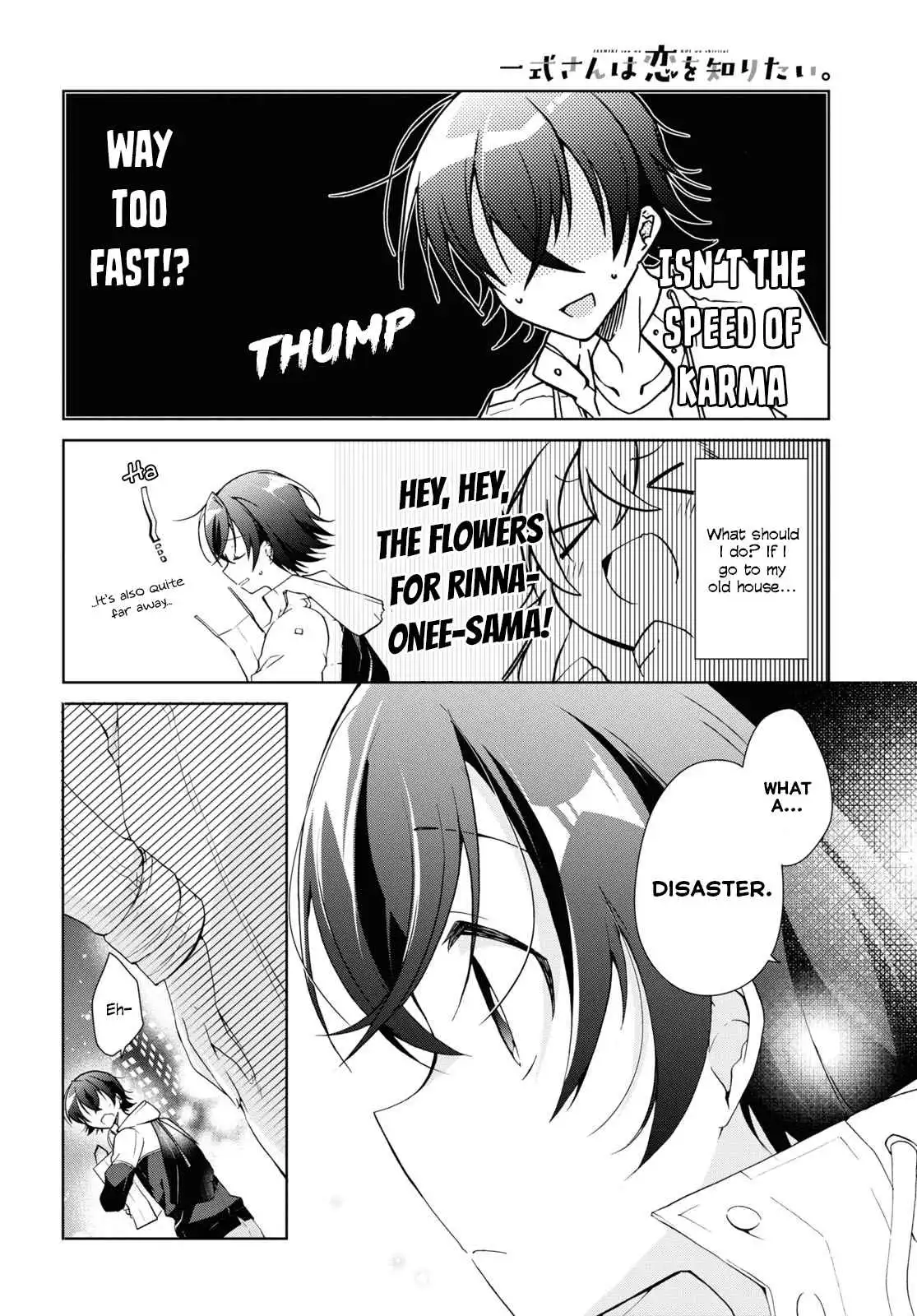 Isshiki-san wa Koi wo shiritai Chapter 11 26